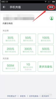 房产人账号怎么做(房产人账号怎么做账务处理) 房产人账号怎么做(房产人账号怎么做账务处理)