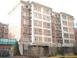 农安房产更名费怎么算(农安房子更名去哪) 农安房产更名费怎么算(农安房子更名去哪)