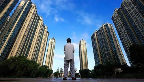 房托基金怎么管理房产(房屋资金托管怎么拿钱) 房托基金怎么管理房产(房屋资金托管怎么拿钱)