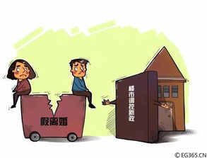 房产中介平台怎么收费(房产中介都有什么收费套路) 房产中介平台怎么收费(房产中介都有什么收费套路)