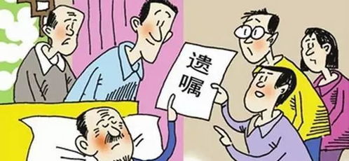 孩子怎么继承房产没费用（孩子继承父母房产新规）