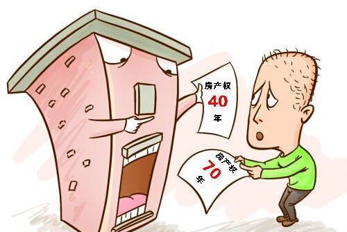 房产交税后怎么办证(房产证交税后还需要多久办好) 房产交税后怎么办证(房产证交税后还需要多久办好)