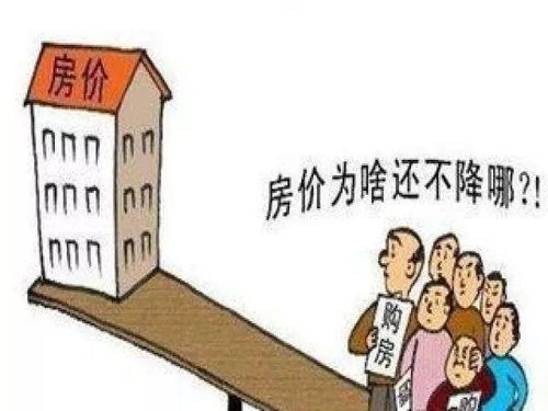 房产被卖怎么办(我的房子被别人卖了,告买房者胜算多少) 房产被卖怎么办(我的房子被别人卖了,告买房者胜算多少)
