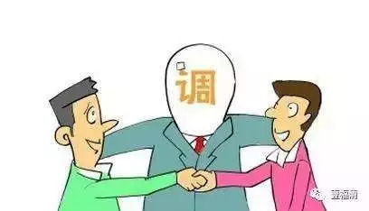 跨省查封房产怎么办(异地法院查封本地房产,申请异议怎么办) 跨省查封房产怎么办(异地法院查封本地房产,申请异议怎么办)