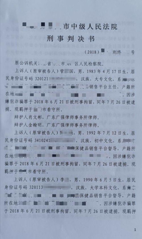 平定房产律师怎么选(平定县律师事务所在哪) 平定房产律师怎么选(平定县律师事务所在哪)