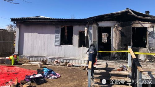 房子烧了怎么办房产(房子烧了好不好) 房子烧了怎么办房产(房子烧了好不好)