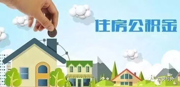 房产特色怎么写文案简短(房子特色怎么写) 房产特色怎么写文案简短(房子特色怎么写)