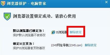怎么算默认放弃继承房产(怎么算默认放弃继承房产了) 怎么算默认放弃继承房产(怎么算默认放弃继承房产了)