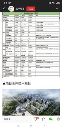 房产脚本案例怎么写好(房地产搞笑类脚本怎么写) 房产脚本案例怎么写好(房地产搞笑类脚本怎么写)