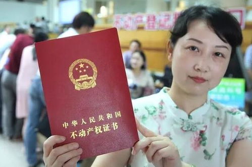 父母的房产怎么添加户口(父母的房产证上怎么加上子女的名字) 父母的房产怎么添加户口(父母的房产证上怎么加上子女的名字)