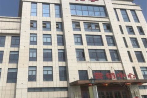 煜阳房产怎么样(煜阳商贸有限公司) 煜阳房产怎么样(煜阳商贸有限公司)