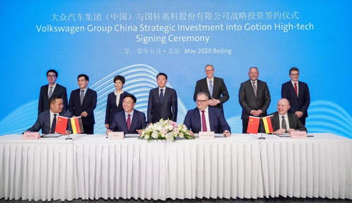 高科房产待遇怎么样(高科集团高科房产领导班子) 高科房产待遇怎么样(高科集团高科房产领导班子)