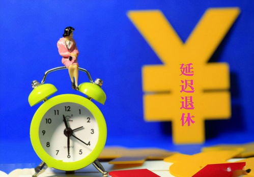 A股又现重大调整(a股迎来极大变化) A股又现重大调整(a股迎来极大变化)