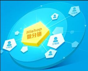怎么做好房产分销员(怎么做好房产分销员管理) 怎么做好房产分销员(怎么做好房产分销员管理)