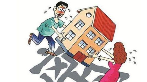 2套房产怎么分割(2套房产怎么分割的) 2套房产怎么分割(2套房产怎么分割的)