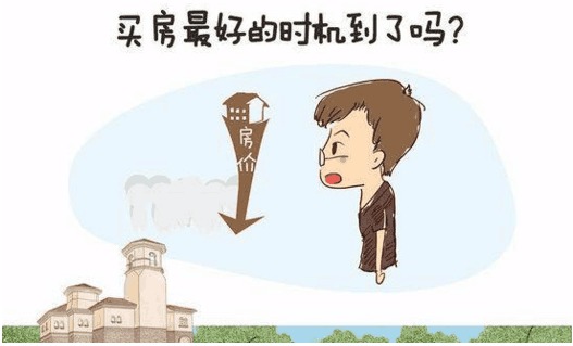 房产买房火爆文案怎么写(买房走心文案) 房产买房火爆文案怎么写(买房走心文案)