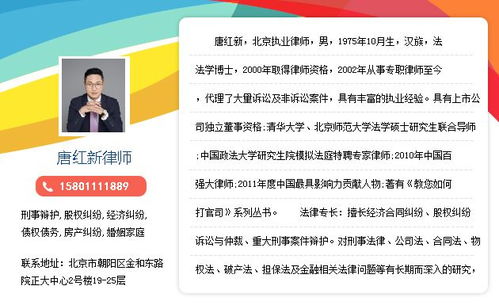 继承房产身亡怎么办理(继承房产办理流程) 继承房产身亡怎么办理(继承房产办理流程)