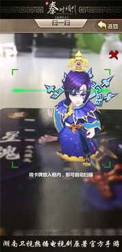 安利温馨游戏攻略 安利温馨游戏攻略