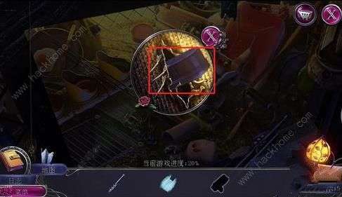 迷失游戏攻略鱼