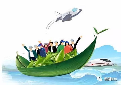 端午假期天气如何(端午节天气变化)