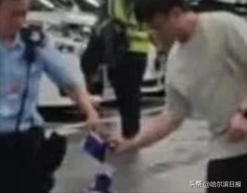 700万港元金条被抢(香港 金条)