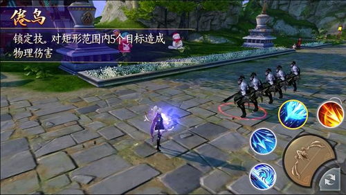 穿越游戏攻略文 穿越游戏攻略文