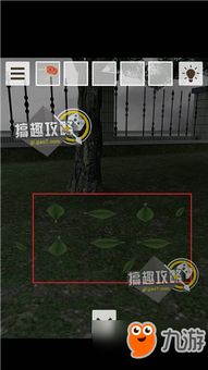 真人雨季游戏攻略 真人雨季游戏攻略