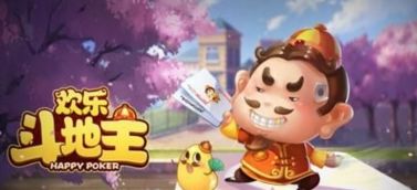 快乐小王游戏攻略 快乐小王游戏攻略