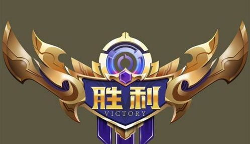王者游戏取胜攻略 王者游戏取胜攻略