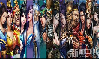 封印降魔游戏攻略 封印降魔游戏攻略