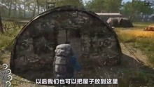 SCUM生存游戏攻略