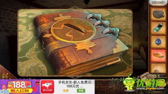 复仇逃脱游戏攻略 复仇逃脱游戏攻略