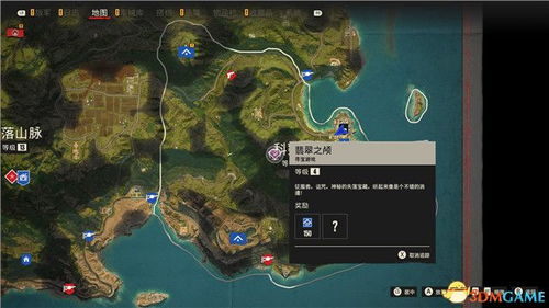 游戏新增地图攻略 游戏新增地图攻略