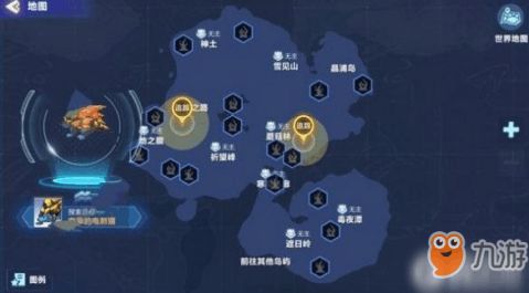 恐怖刺猬游戏攻略 恐怖刺猬游戏攻略