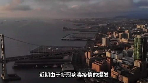 日本葬礼游戏攻略 日本葬礼游戏攻略