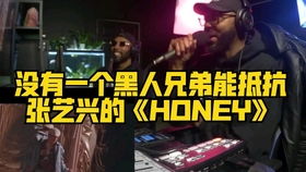 杀青致命游戏攻略