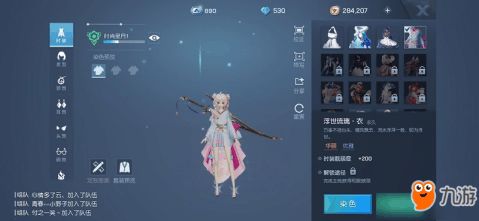 琉璃游戏环节攻略 琉璃游戏环节攻略