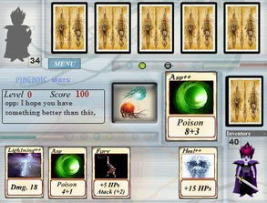 nx魔法游戏攻略 nx魔法游戏攻略