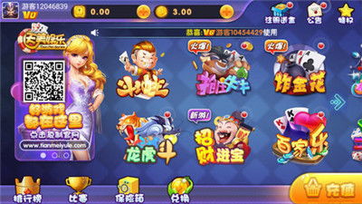 切割袋鼠游戏攻略 切割袋鼠游戏攻略