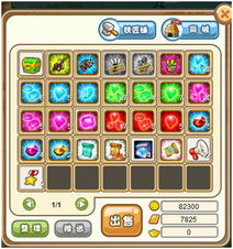 宝宝之战游戏攻略 宝宝之战游戏攻略