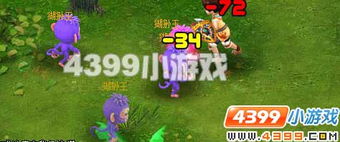 爪牙王游戏攻略 爪牙王游戏攻略