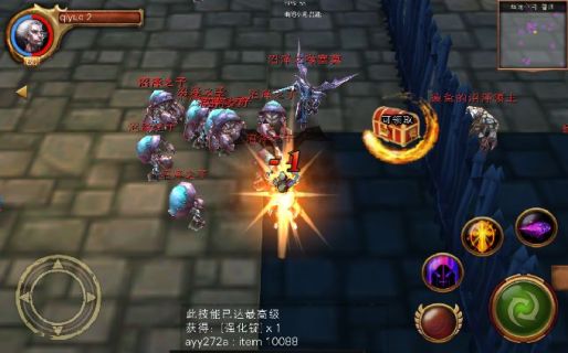 无情契约游戏攻略 无情契约游戏攻略