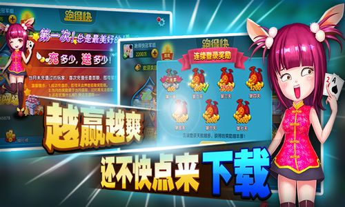 游戏从政玩法攻略 游戏从政玩法攻略
