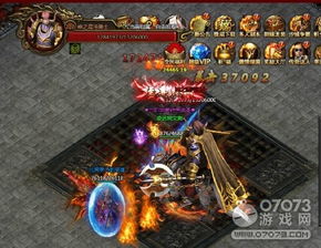 85版游戏攻略 85版游戏攻略