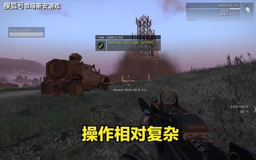 硬核枪战游戏攻略 硬核枪战游戏攻略