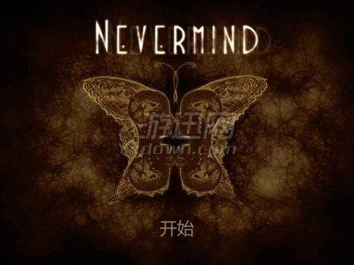 游戏nevermind攻略 游戏nevermind攻略