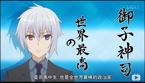 渔夫剧本游戏攻略 渔夫剧本游戏攻略