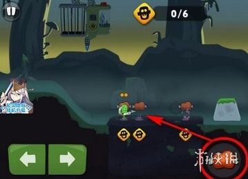 抓捕僵尸游戏攻略 抓捕僵尸游戏攻略