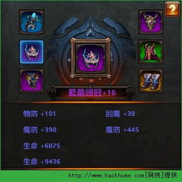 性笔记游戏攻略 性笔记游戏攻略