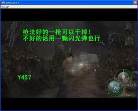 危机之后游戏攻略 危机之后游戏攻略